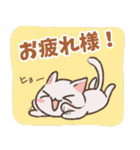 ぬけ_ねこ_01（個別スタンプ：14）