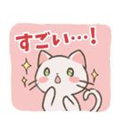 ぬけ_ねこ_01（個別スタンプ：16）