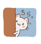 ぬけ_ねこ_01（個別スタンプ：17）