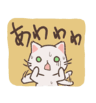 ぬけ_ねこ_01（個別スタンプ：18）