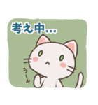 ぬけ_ねこ_01（個別スタンプ：19）