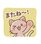 ぬけ_ねこ_01（個別スタンプ：21）