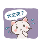 ぬけ_ねこ_01（個別スタンプ：22）