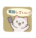 ぬけ_ねこ_01（個別スタンプ：23）