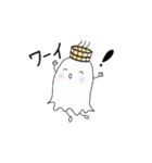 温泉おばけ（個別スタンプ：2）