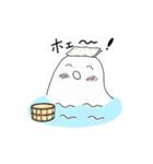 温泉おばけ（個別スタンプ：3）