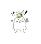 温泉おばけ（個別スタンプ：5）