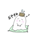 温泉おばけ（個別スタンプ：6）