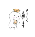 温泉おばけ（個別スタンプ：7）