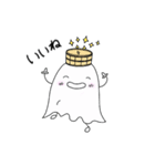 温泉おばけ（個別スタンプ：12）
