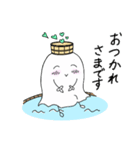 温泉おばけ（個別スタンプ：15）