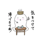 温泉おばけ（個別スタンプ：16）