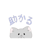 子猫三姉妹（個別スタンプ：22）