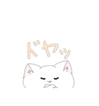 子猫三姉妹（個別スタンプ：23）