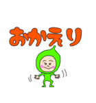 小さなマル星人 デカ文字編（個別スタンプ：28）