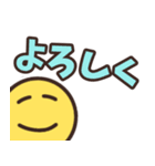 使いやすい！シンプル！でか文字スタンプ（個別スタンプ：6）