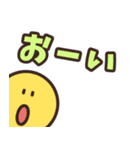 使いやすい！シンプル！でか文字スタンプ（個別スタンプ：16）