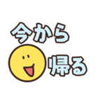 使いやすい！シンプル！でか文字スタンプ（個別スタンプ：25）