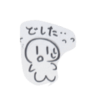 こまったときに送るスタンプ（個別スタンプ：4）