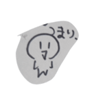 こまったときに送るスタンプ（個別スタンプ：10）