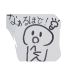 こまったときに送るスタンプ（個別スタンプ：19）