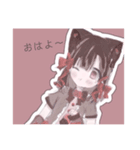 いちごスタンプ╰(*´︶`*)╯♡（個別スタンプ：1）