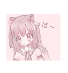いちごスタンプ╰(*´︶`*)╯♡（個別スタンプ：3）