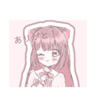 いちごスタンプ╰(*´︶`*)╯♡（個別スタンプ：7）