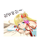 頑張る巫女お姉さん【HG】（個別スタンプ：2）
