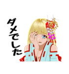 頑張る巫女お姉さん【HG】（個別スタンプ：7）