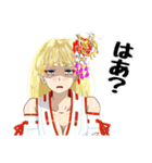 頑張る巫女お姉さん【HG】（個別スタンプ：9）
