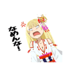 頑張る巫女お姉さん【HG】（個別スタンプ：11）