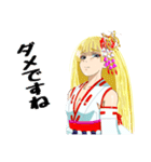頑張る巫女お姉さん【HG】（個別スタンプ：13）
