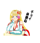 頑張る巫女お姉さん【HG】（個別スタンプ：20）