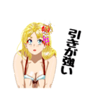 頑張る巫女お姉さん【HG】（個別スタンプ：23）