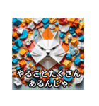 折り紙星人: 日常の困りごと（個別スタンプ：21）