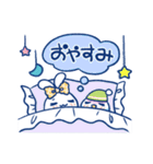 まめぬん 2（個別スタンプ：20）