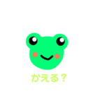 アニパラ（個別スタンプ：3）