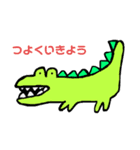 アニパラ（個別スタンプ：5）