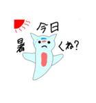 アニパラ（個別スタンプ：7）