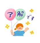 ほっこりやさしい毎日言葉12♡喜怒哀楽（個別スタンプ：1）