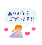 ほっこりやさしい毎日言葉12♡喜怒哀楽（個別スタンプ：3）