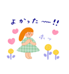 ほっこりやさしい毎日言葉12♡喜怒哀楽（個別スタンプ：7）