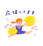 ほっこりやさしい毎日言葉12♡喜怒哀楽（個別スタンプ：13）