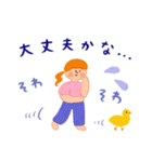 ほっこりやさしい毎日言葉12♡喜怒哀楽（個別スタンプ：22）