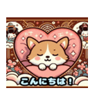 可愛い犬の浮世絵風スタンプ（個別スタンプ：2）