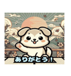 可愛い犬の浮世絵風スタンプ（個別スタンプ：6）