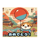 可愛い犬の浮世絵風スタンプ（個別スタンプ：7）