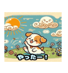 可愛い犬の浮世絵風スタンプ（個別スタンプ：20）