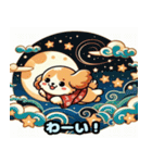 可愛い犬の浮世絵風スタンプ（個別スタンプ：36）